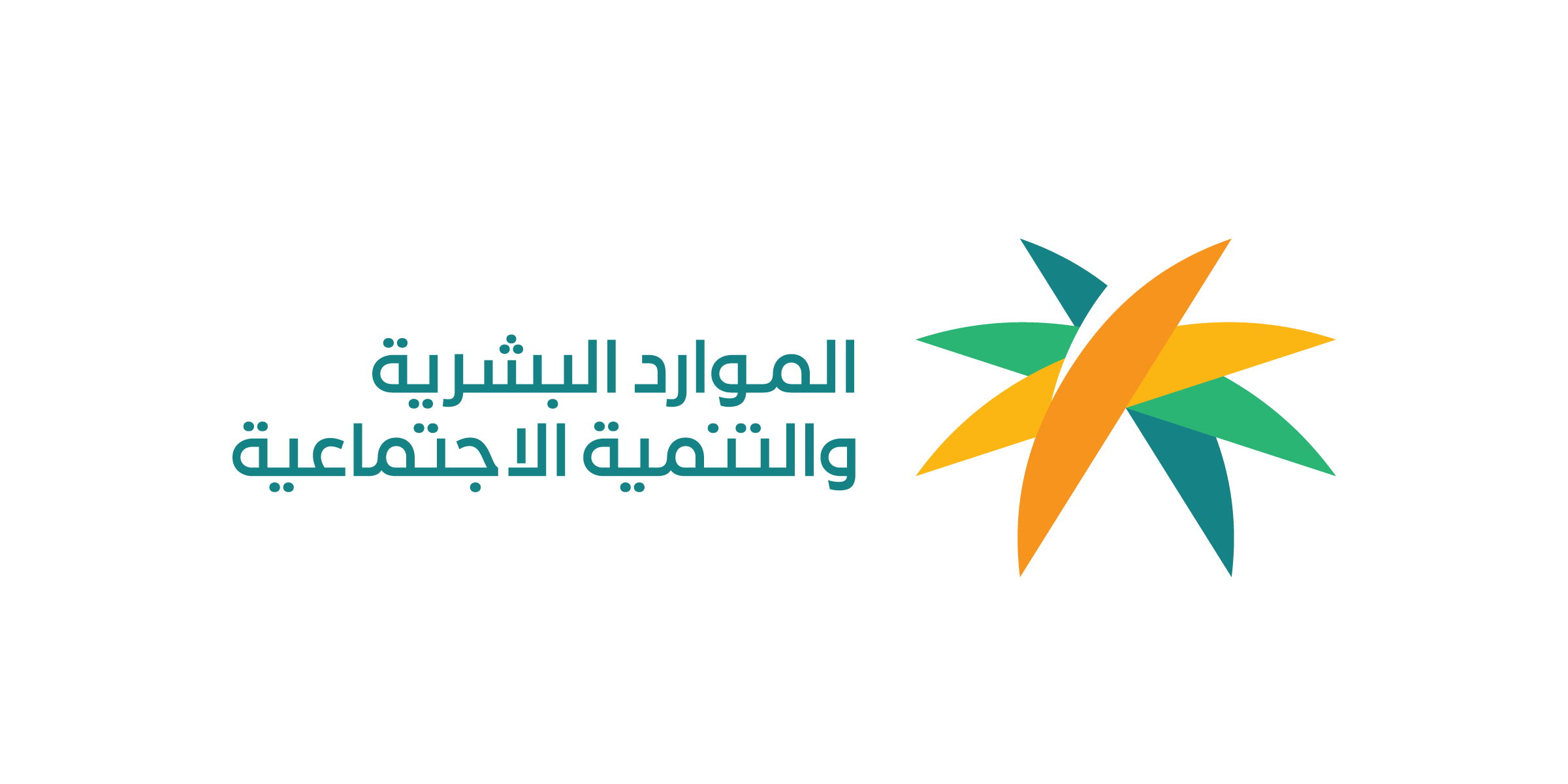 شريك
